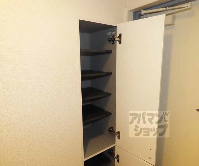【ソフィア円町】間取