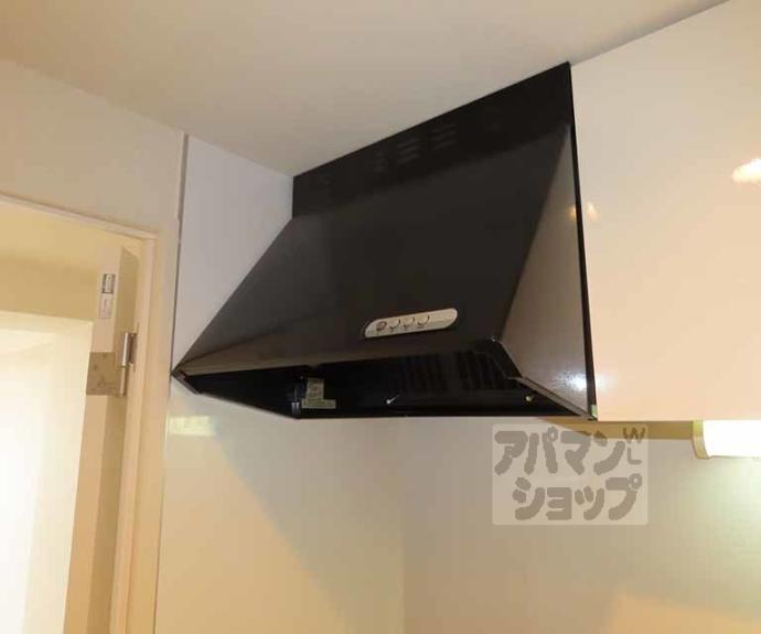 【ソフィア円町】間取
