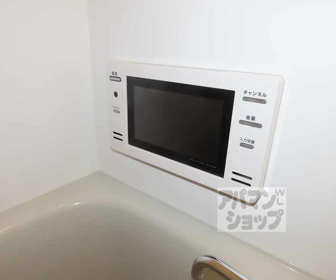 【ソフィア円町】間取