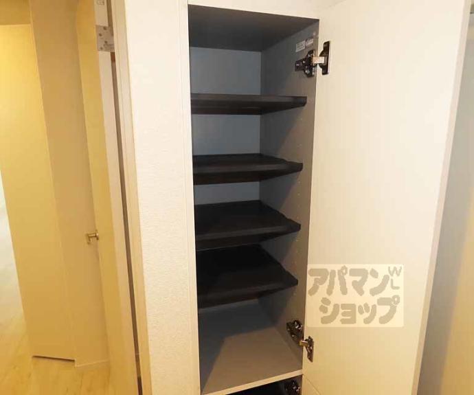 【ソフィア円町】間取