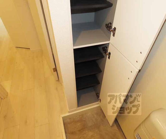 【ソフィア円町】間取