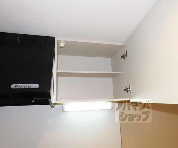 【ソフィア円町】間取