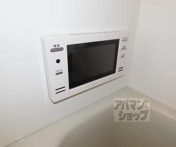 【ソフィア円町】間取