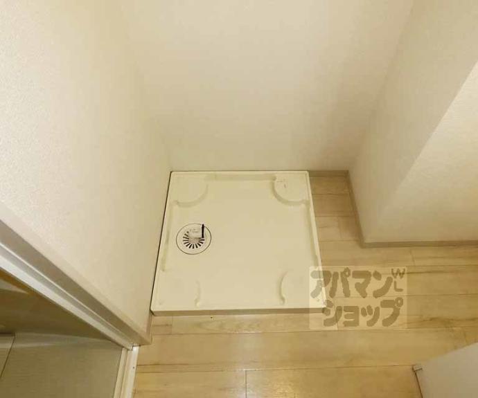 【ソフィア円町】間取