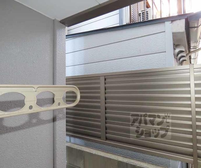 【ソフィア円町】間取