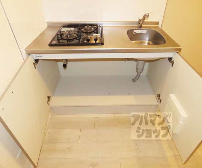 【ソフィア円町】間取