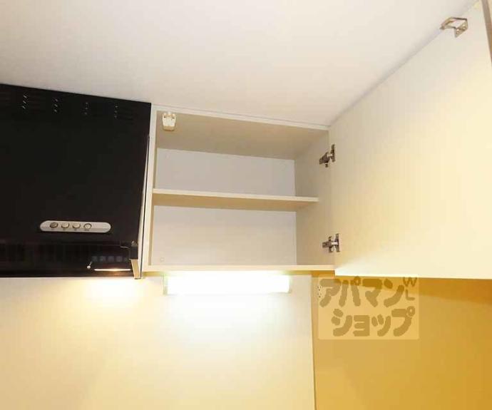 【ソフィア円町】間取