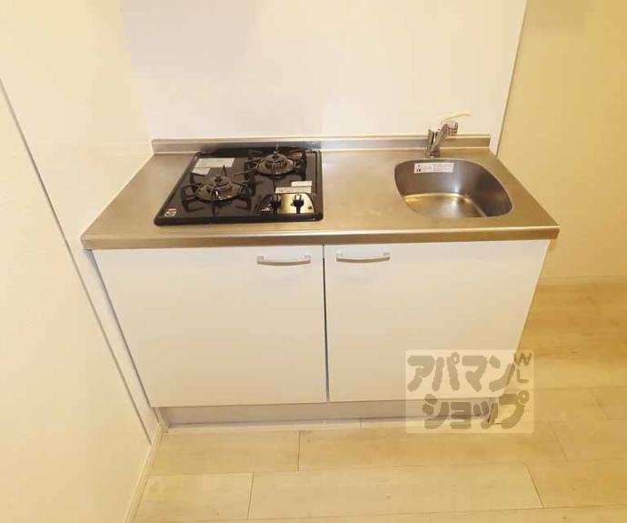 【ソフィア円町】間取