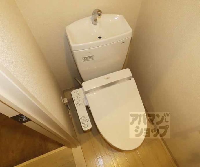 【ソフィア円町】間取