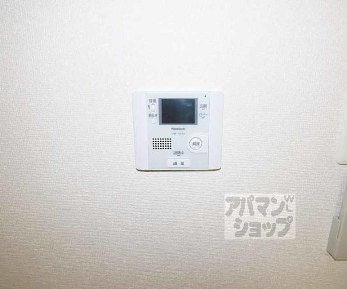 【ソフィア円町】間取