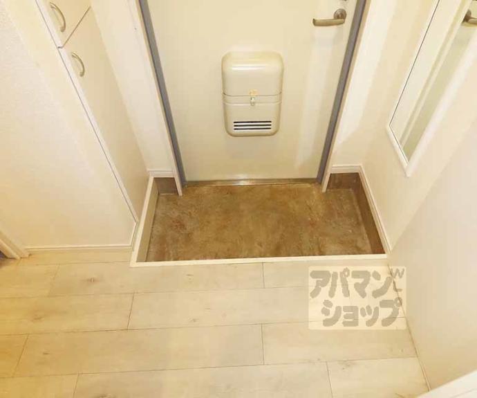 【ソフィア円町】間取