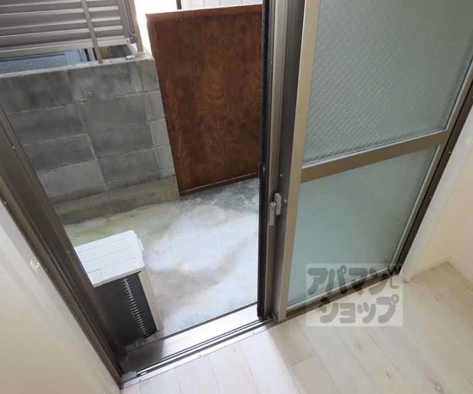 【ソフィア円町】間取