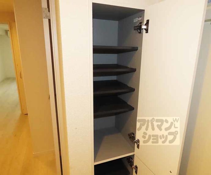 【ソフィア円町】間取