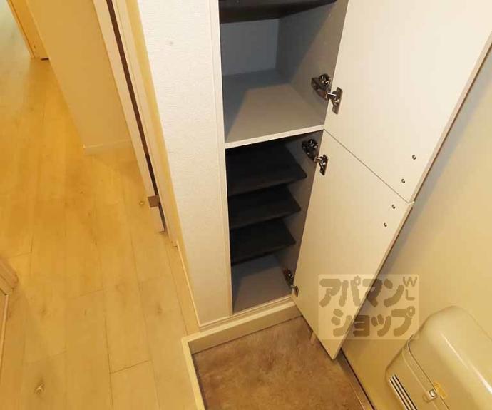 【ソフィア円町】間取