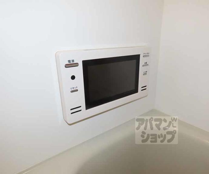 【ソフィア円町】間取