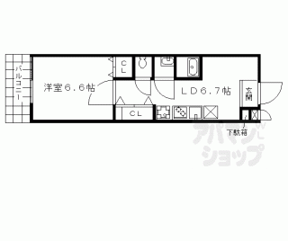 【グレース西ノ京】