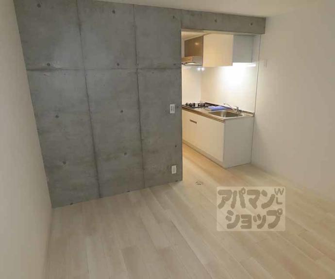 【グレース西ノ京】間取