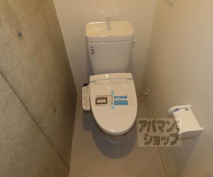 【グレース西ノ京】間取