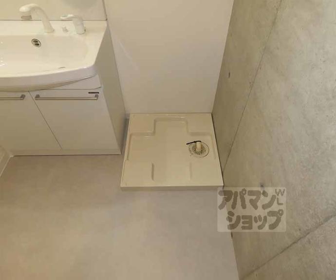 【グレース西ノ京】間取