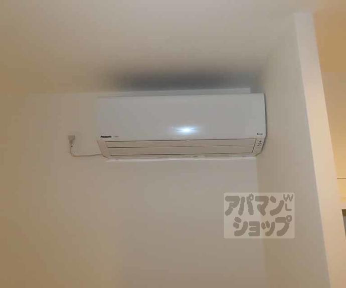 【グレース西ノ京】間取