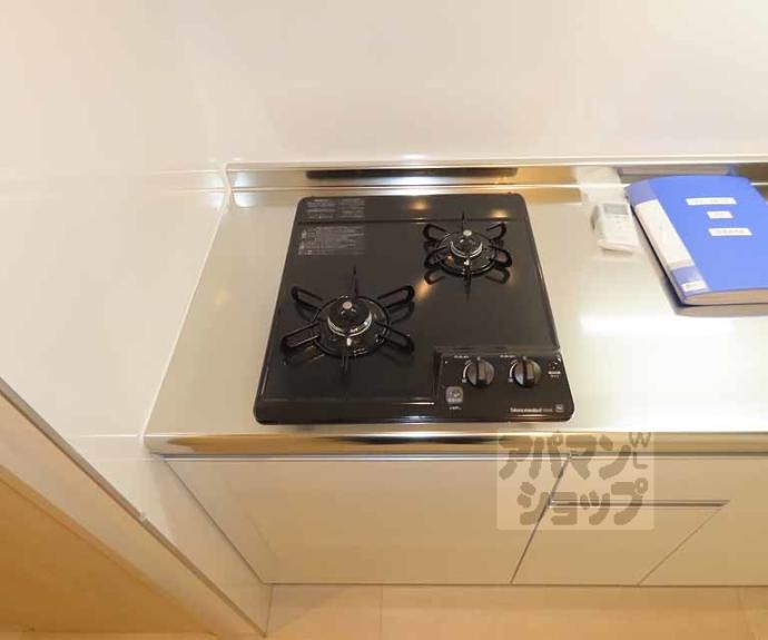 【グレース西ノ京】間取