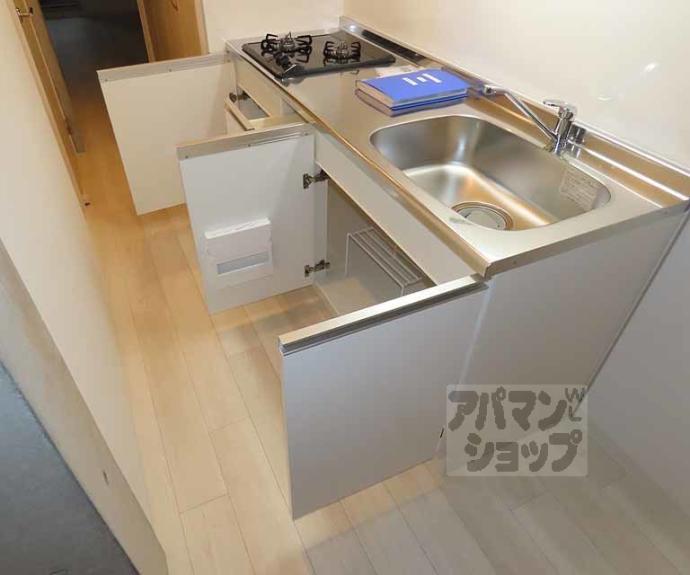 【グレース西ノ京】間取