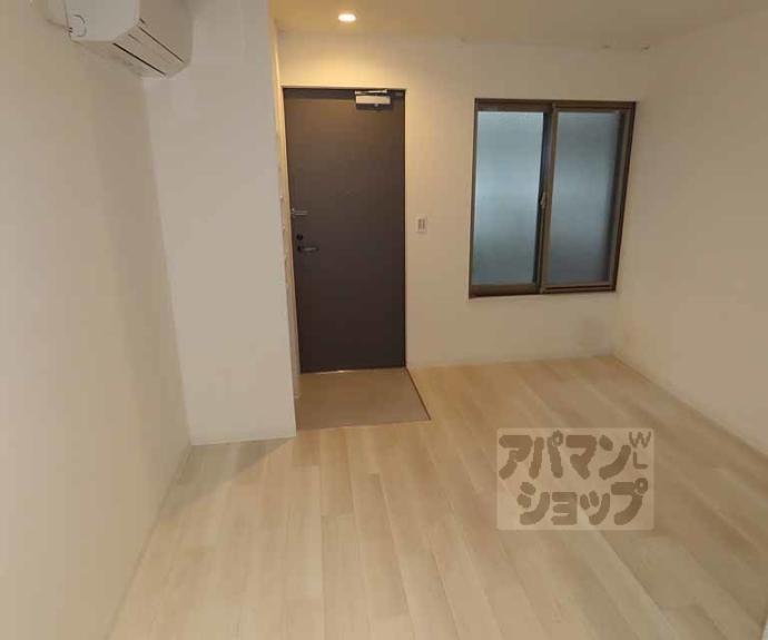 【グレース西ノ京】間取