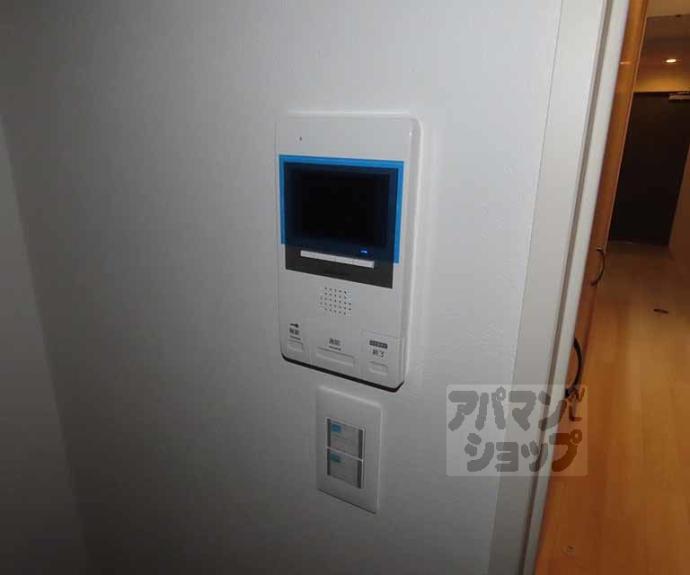 【グレース西ノ京】間取