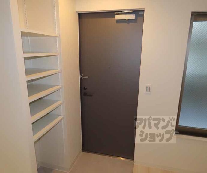 【グレース西ノ京】間取