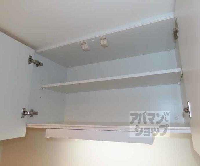 【グレース西ノ京】間取