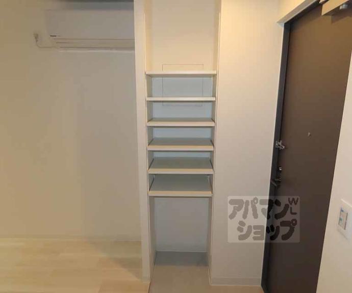 【グレース西ノ京】間取