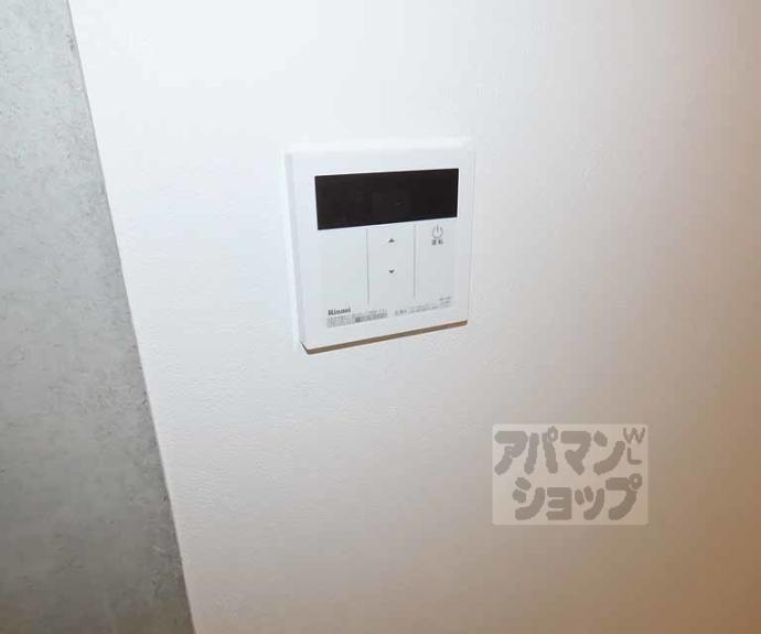 【グレース西ノ京】間取