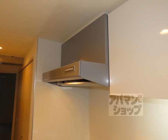 【グレース西ノ京】間取