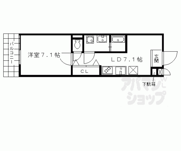 【グレース西ノ京】間取