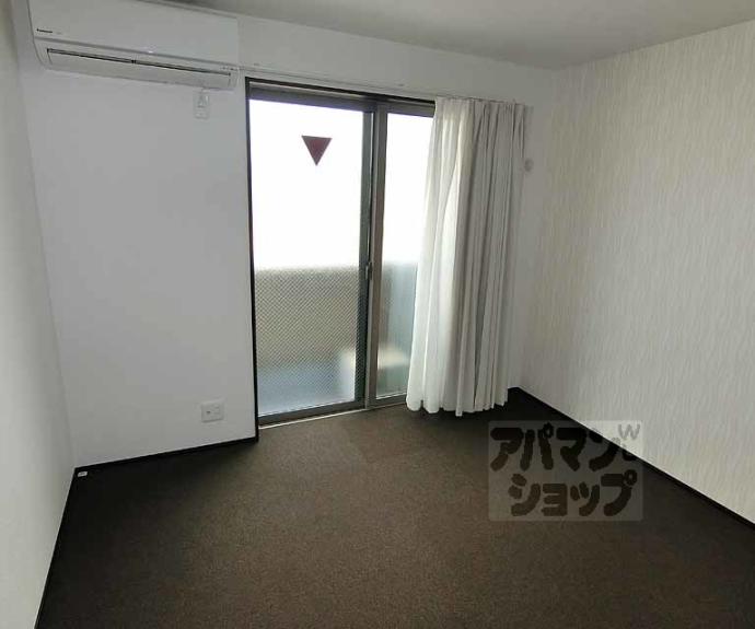 【アパートメント二条城】間取
