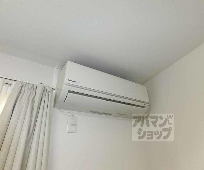 【アパートメント二条城】間取