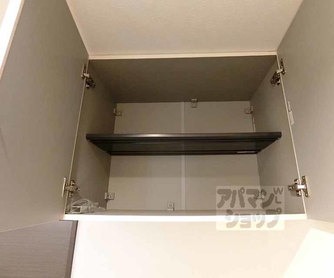 【ナトゥール四条大宮】間取