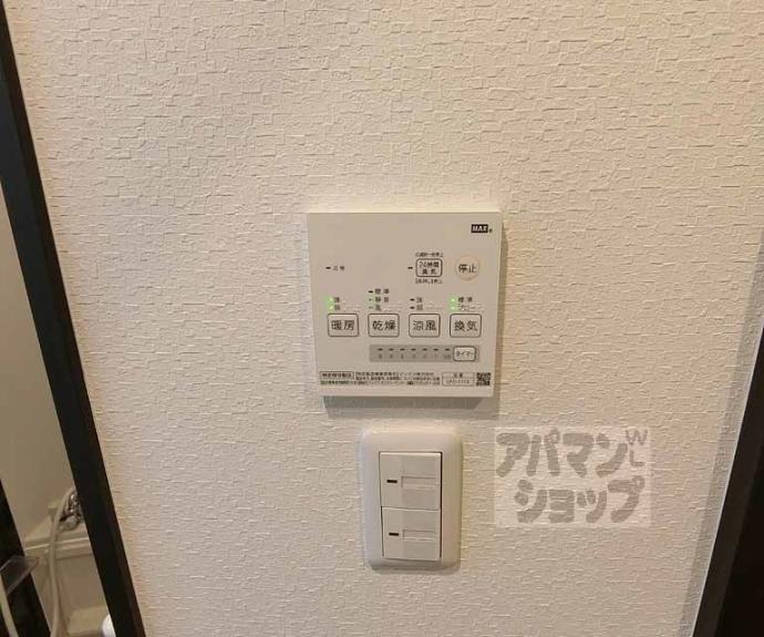 【ナトゥール四条大宮】間取