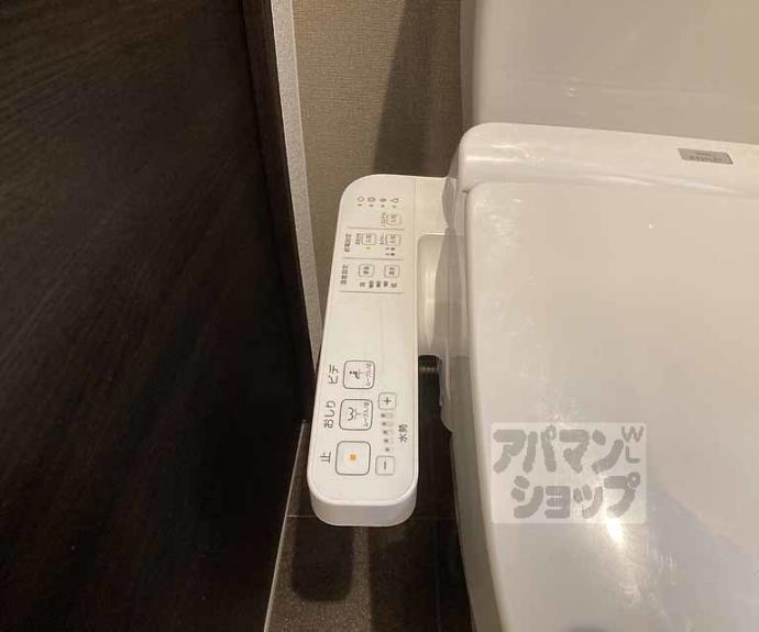 【ナトゥール四条大宮】間取