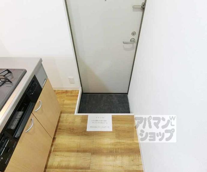 【太郎左衛門住宅第１５　中京笠殿】間取