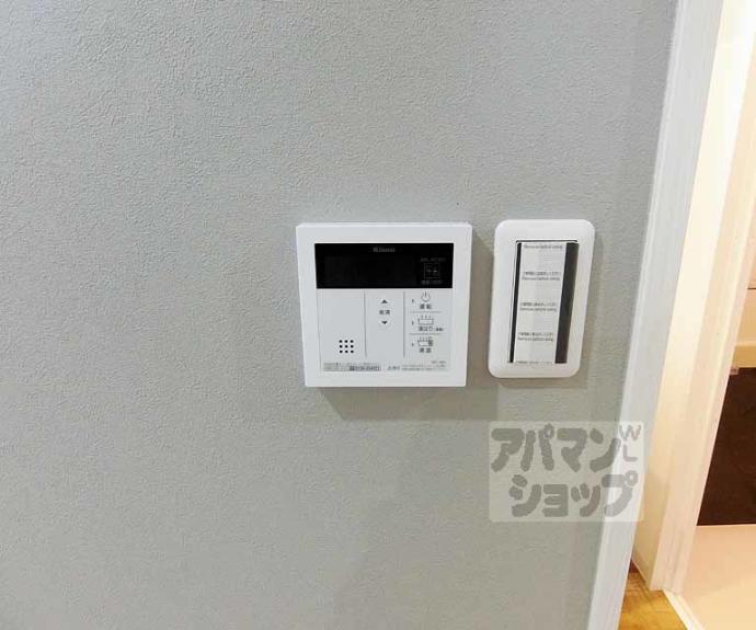 【太郎左衛門住宅第１５　中京笠殿】間取