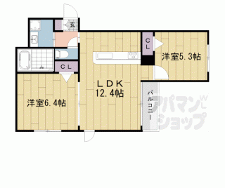 【シャーメゾン二条城西】