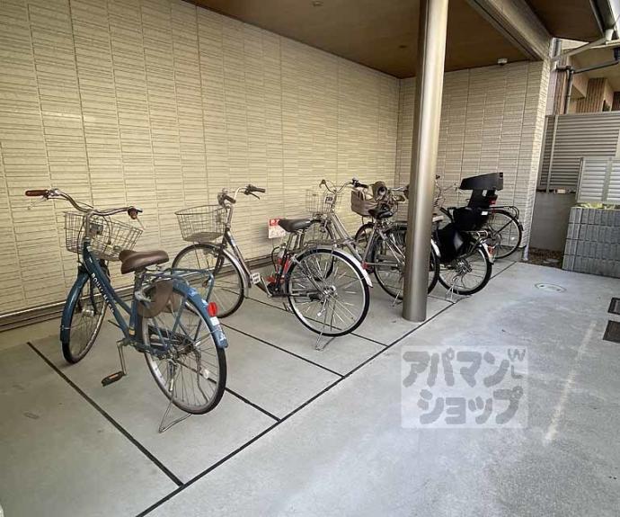 【シャーメゾン二条城西】間取