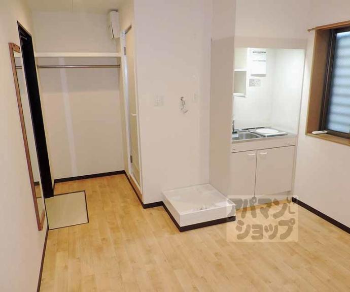 【ウインズカルムⅠ】間取