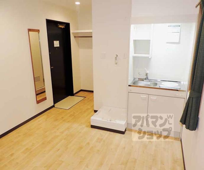 【ウインズカルムⅠ】間取