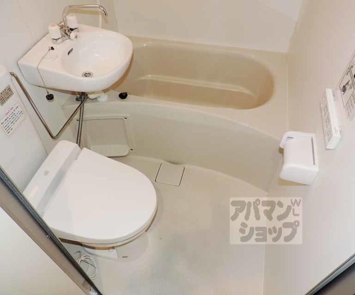 【ウインズカルムⅠ】間取