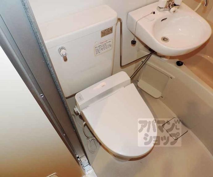 【ウインズカルムⅠ】間取