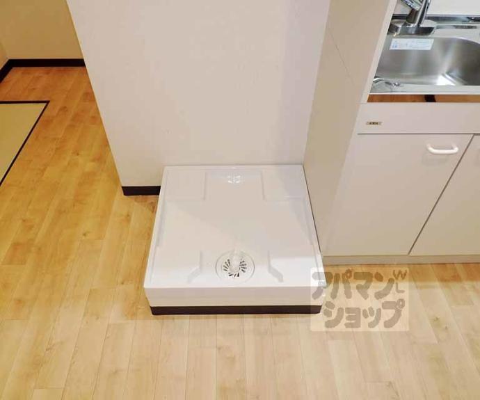 【ウインズカルムⅠ】間取