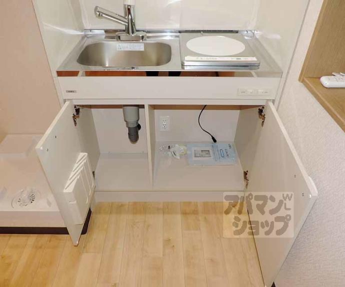 【ウインズカルムⅠ】間取