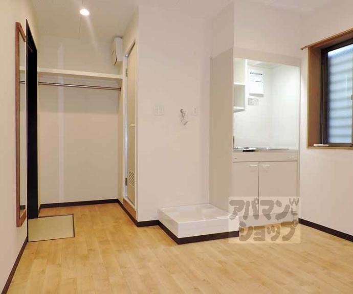 【ウインズカルムⅠ】間取